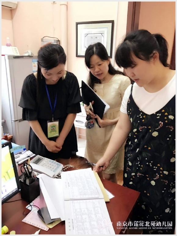附件：mmexport1498100864970.jpg