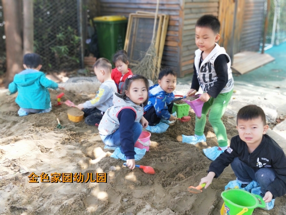 附件：IMG20181012102416.jpg