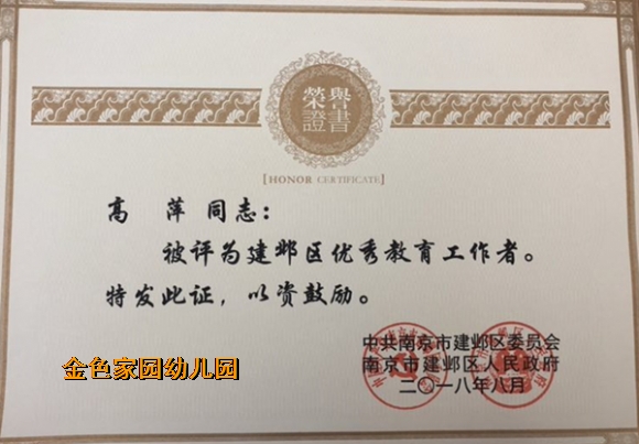 附件：2.jpg