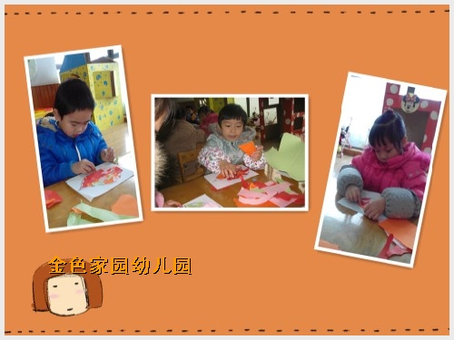QQ图片20131223090956.jpg