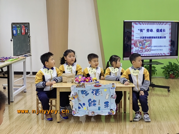 附件：听题1.jpg