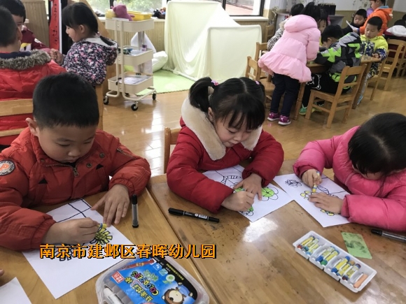 附件：conew_鍙戠幇鑺傛礂鐓х墖img_1643.jpg