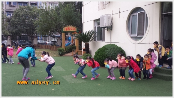 建邺教育信息网