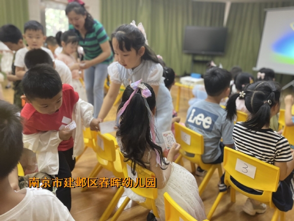 附件：QQ图片20220601131746.jpg