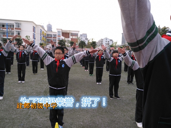 附件：IMG_20171025_155718_副本.jpg