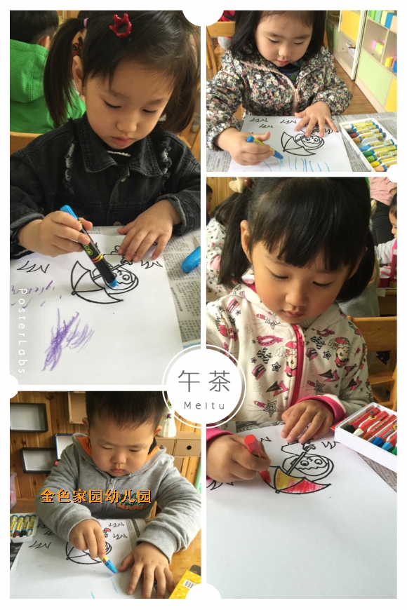 附件：IMG_7323.JPG
