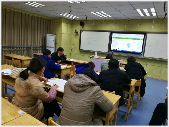 建邺教育信息网