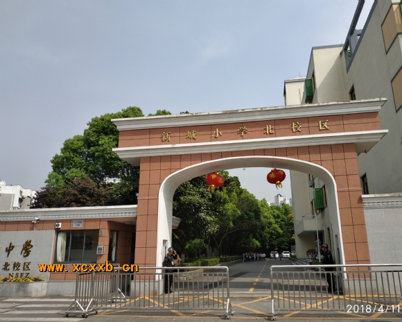 附件:2.jpg 附件:2.jpg