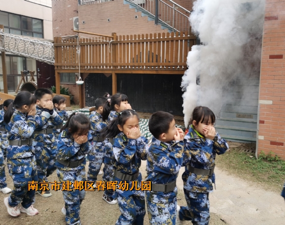附件：8560D9F465A20BF983DCA11B2E926B38.png
