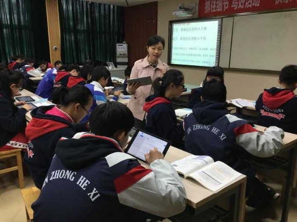 附件：QQ图片20161118134516.jpg
