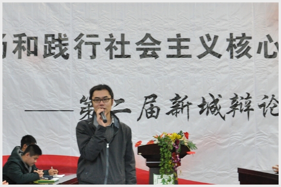建邺教育信息网