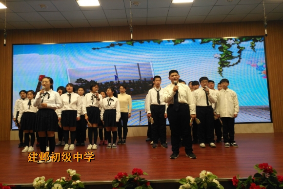 附件：QQ图片20181225153801.jpg