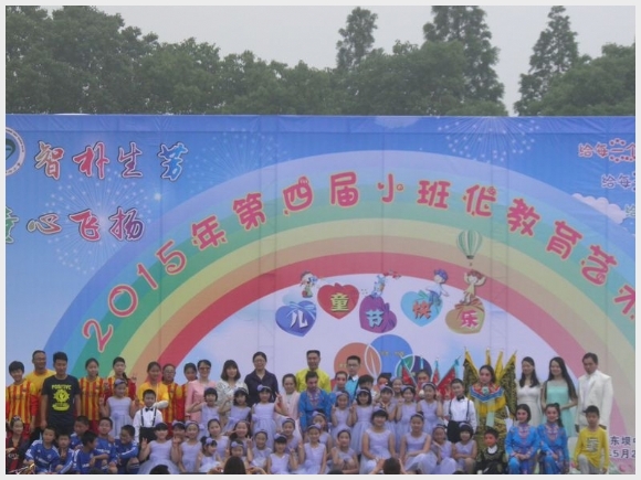 附件：P5281052_.jpg