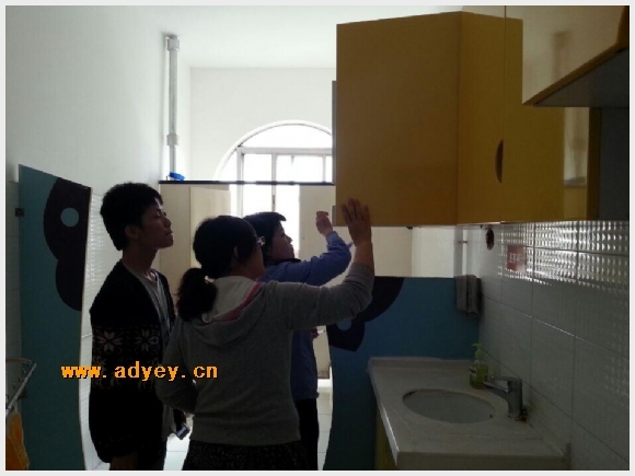 建邺教育信息网