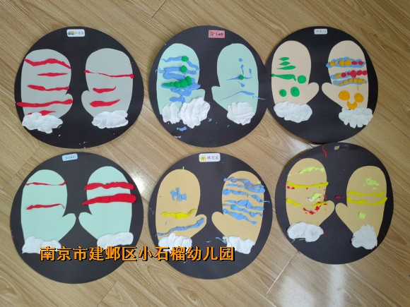 附件：IMG_20231219_160221.jpg