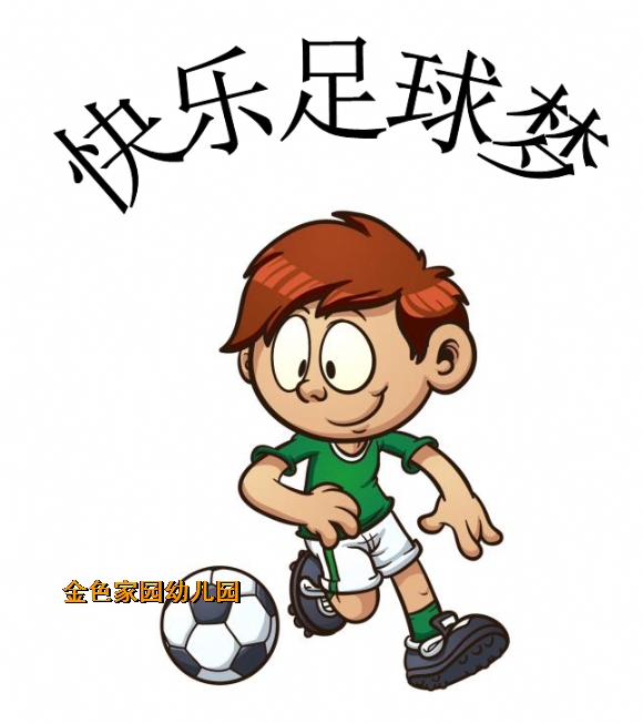 附件：10.png