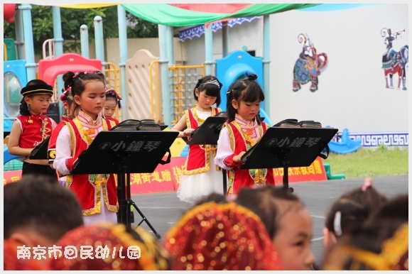 建邺教育信息网