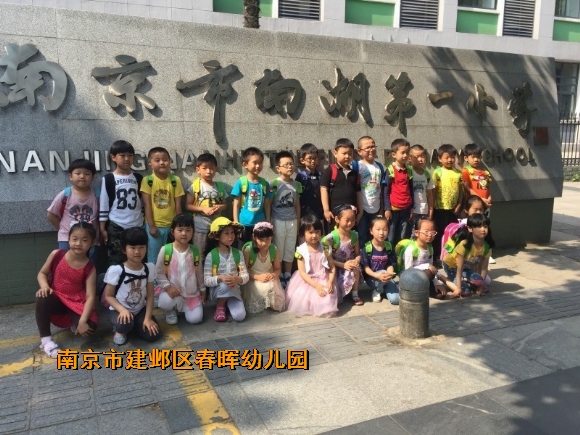 附件：conew_img_6458.jpg