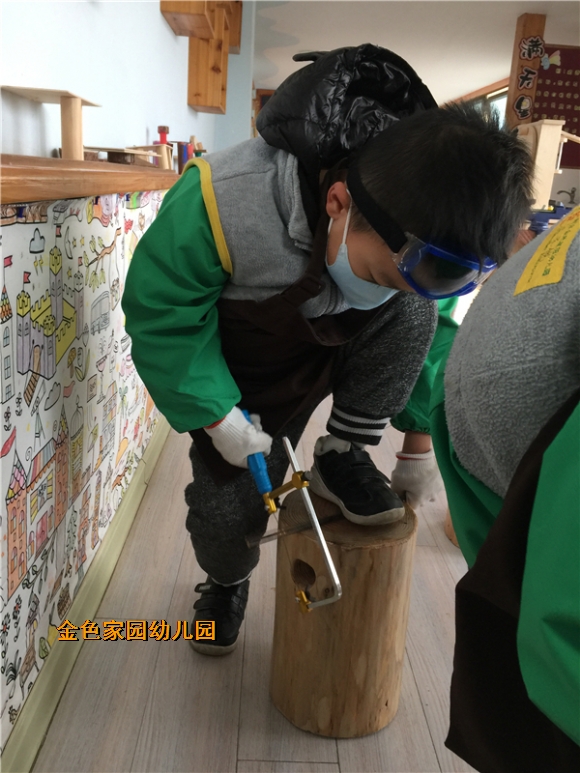 附件：IMG_0540.JPG