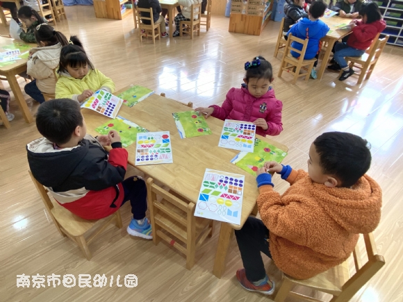 附件：1.png