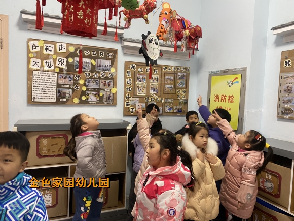 附件：IMG_5192.JPG