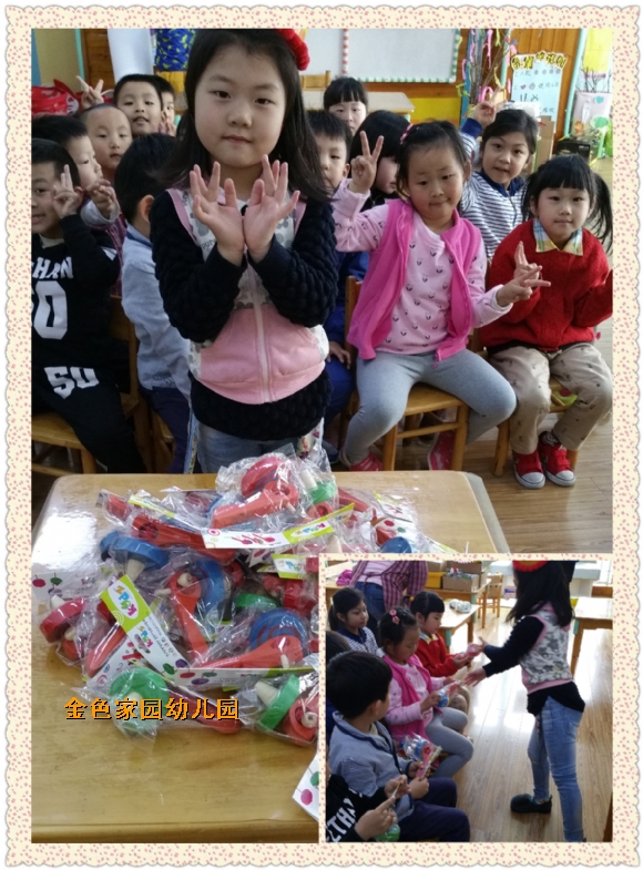 附件：pt2016_04_25_18_39_15.jpg