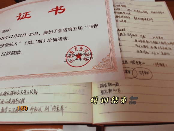 附件：7C0ECA5977FDC613EDC444F0A3E0A9ED.png