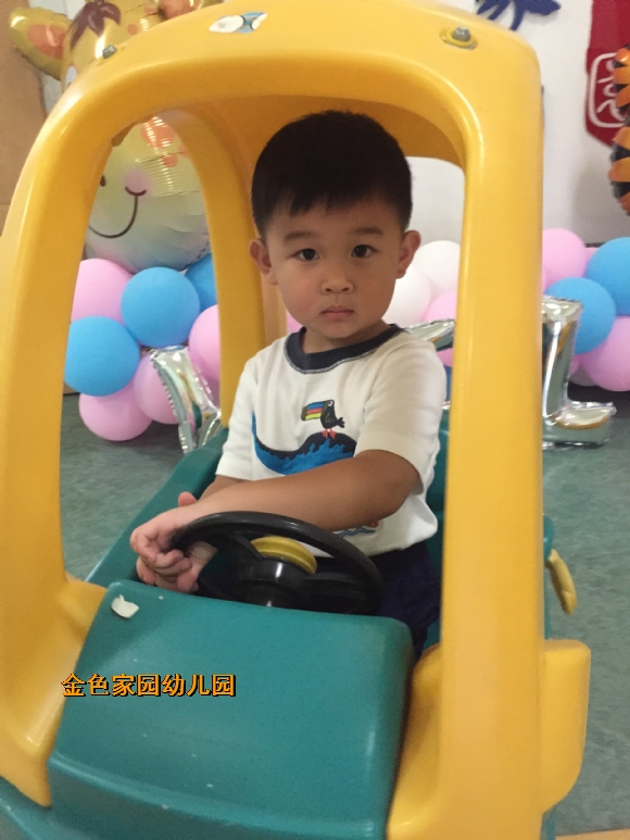 附件：IMG_5886.JPG