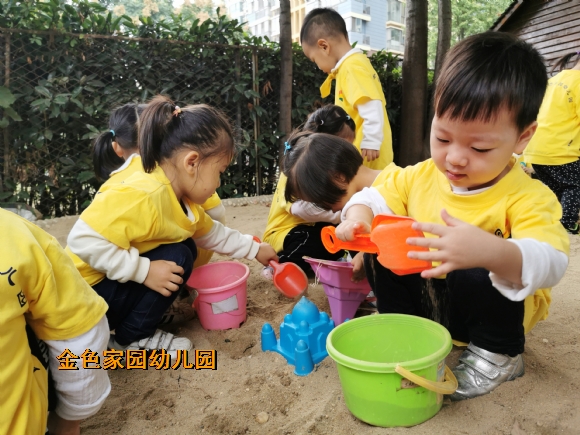 附件：IMG_20191011_093234.jpg