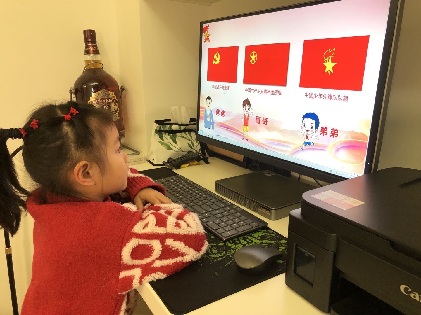 附件：1655186574828.jpeg