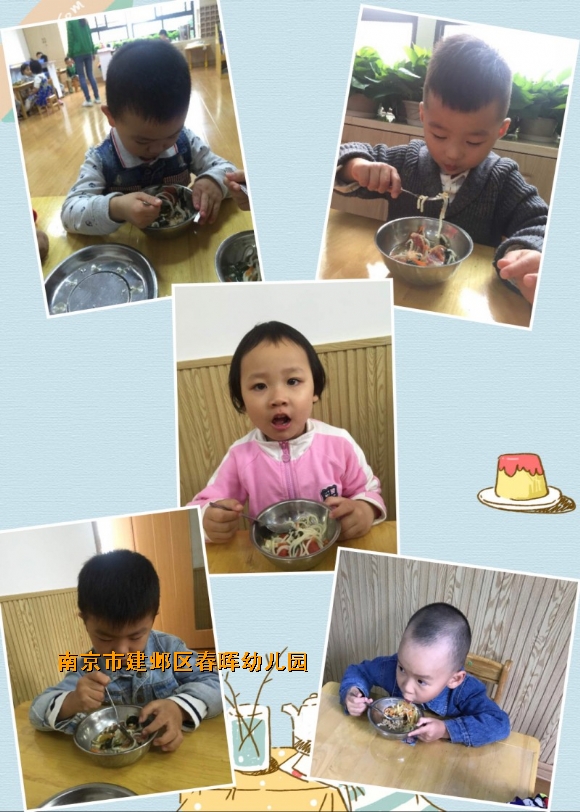 附件：conew_img_0938.jpg