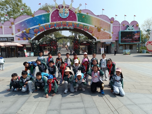 附件：IMG_20230411_095645.jpg
