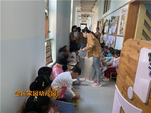 附件：IMG_7313.JPG