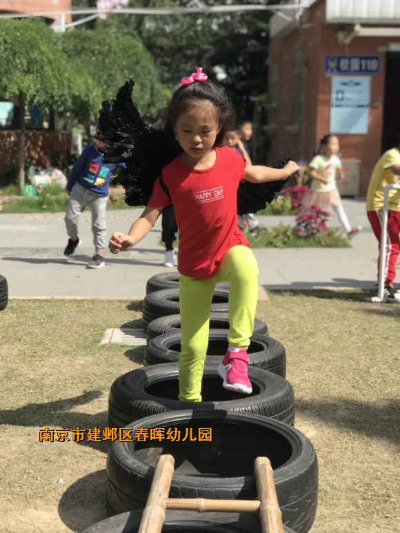 附件：conew_fullsizerender(89).jpg