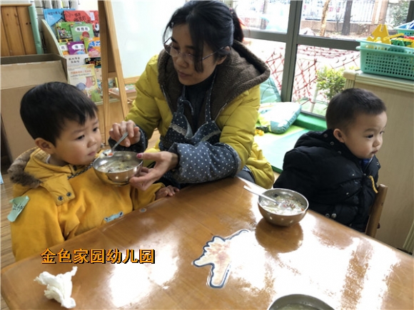 附件：IMG_8396.jpg