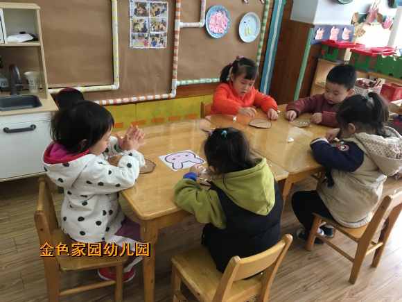 附件：IMG_2226.JPG