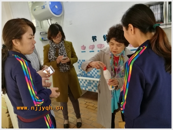 附件:3.jpg 附件:3.jpg