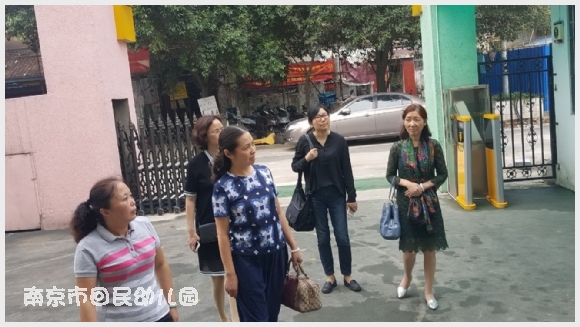 附件:QQ鍥剧墖20171016161227.jpg 建邺教育信息网