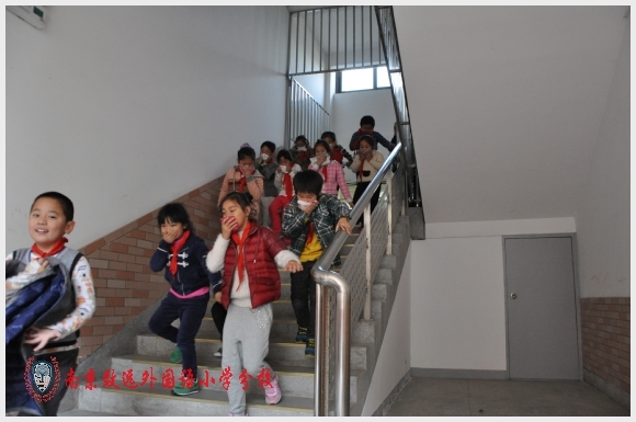 建邺教育信息网