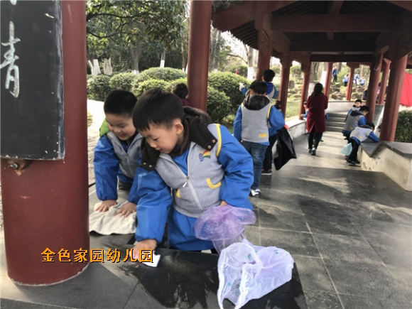 附件：IMG_0134.JPG