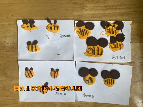 附件：图片3.png