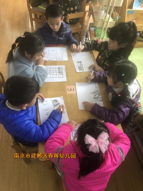 附件：conew_img_7528.jpg