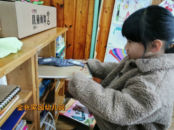 附件：IMG_20221130_100243.jpg