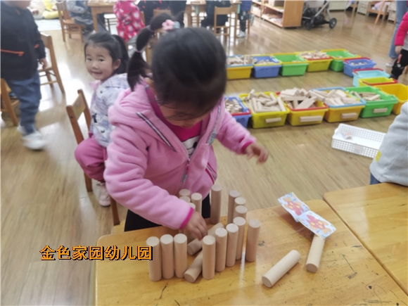 附件：7E370580E2694D25B9B18C9BDDDA3182.jpg