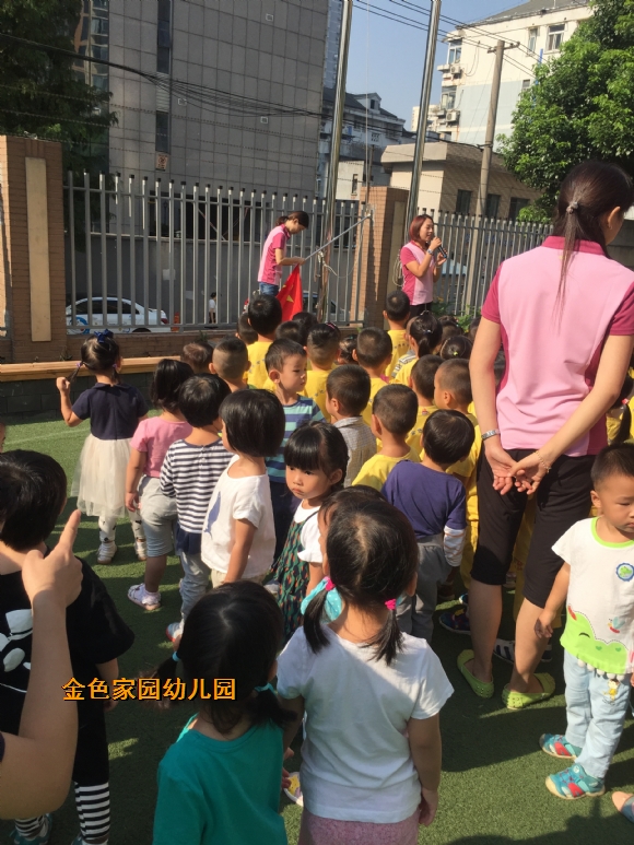 附件：IMG_6212.JPG