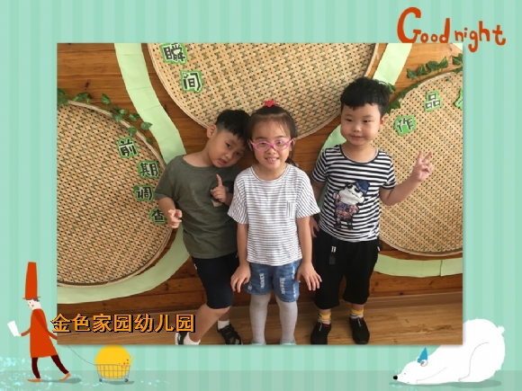 附件：3.jpg