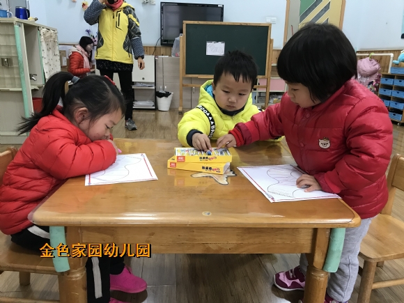 附件：IMG_4425.JPG