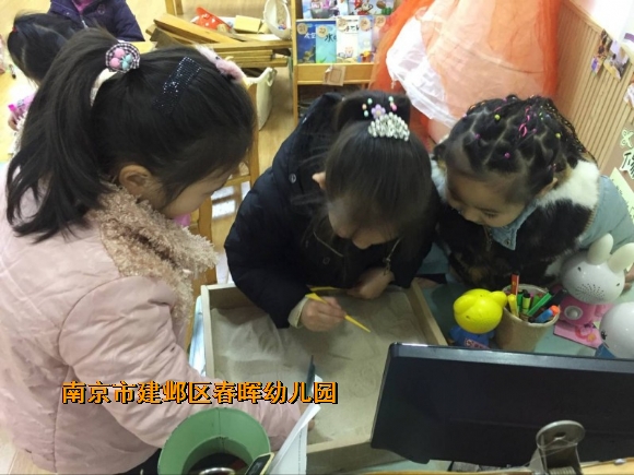 附件：conew_qq图片20171229160622.jpg