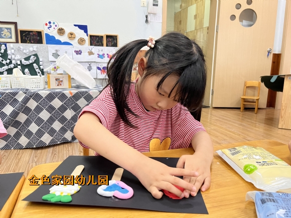 附件:7d49dfd96d138f525de7ebe6b660ace7.jpg 附件:7d49dfd96d138f525de7ebe6b660ace7.jpg