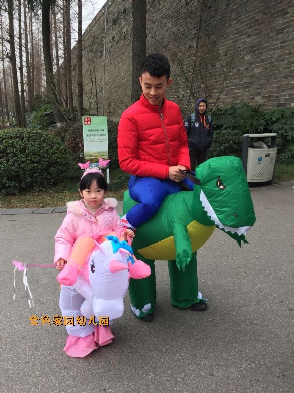 附件：IMG_2576.JPG